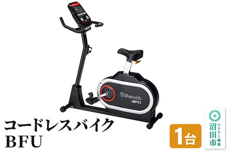 コードレスバイクBFU BG891000 株式会社セノテック