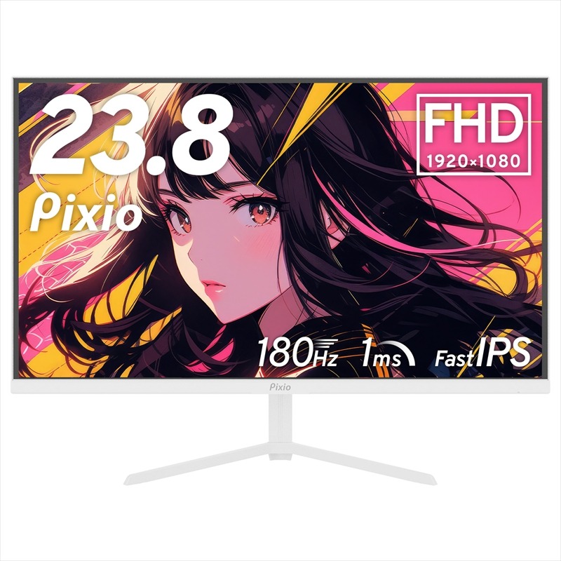 210-3361　Pixio ゲーミングモニター 23.8インチ FHD 180Hz Fast IPS ホワイト/白 PX248PPWH【 神奈川県 小田原市 】