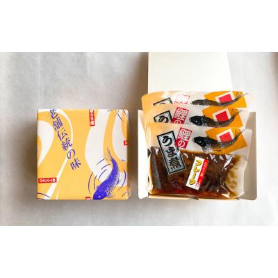 ふるさと納税 南陽市 【渡部鯉店】鯉のフレーク 3パック(箱入)【S1701】 |  | 01