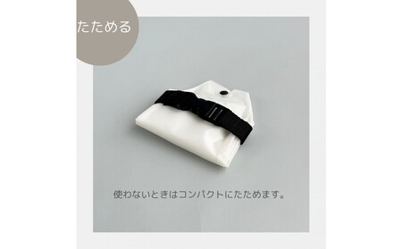 【白】外付け折りたたみ傘ケース 傘ホルダー　折りたたみ傘カバー