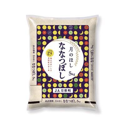 ふるさと納税 月形町 【発送月固定定期便】10月より順次発送　特Aランク　北海道月形町ななつぼし(精米)5kg 全6回