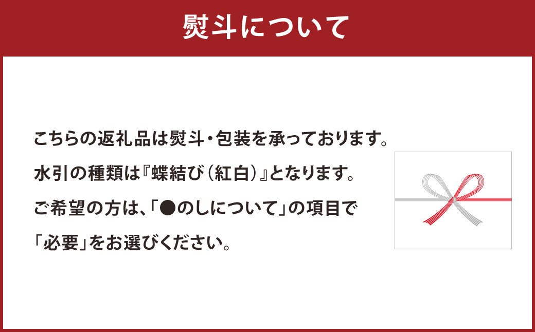 しいたけ農家のボロネーゼパスタソース 4袋