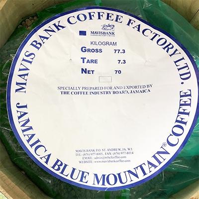 ふるさと納税 魚津市 自家焙煎コーヒー豆専門店の「ブルーマウンテンNO.1」1kg(豆) |  | 01