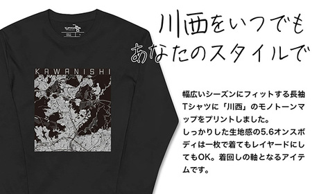 【川西】地図柄ロングスリーブTシャツ（ブラック）Lサイズ［No.347-03］