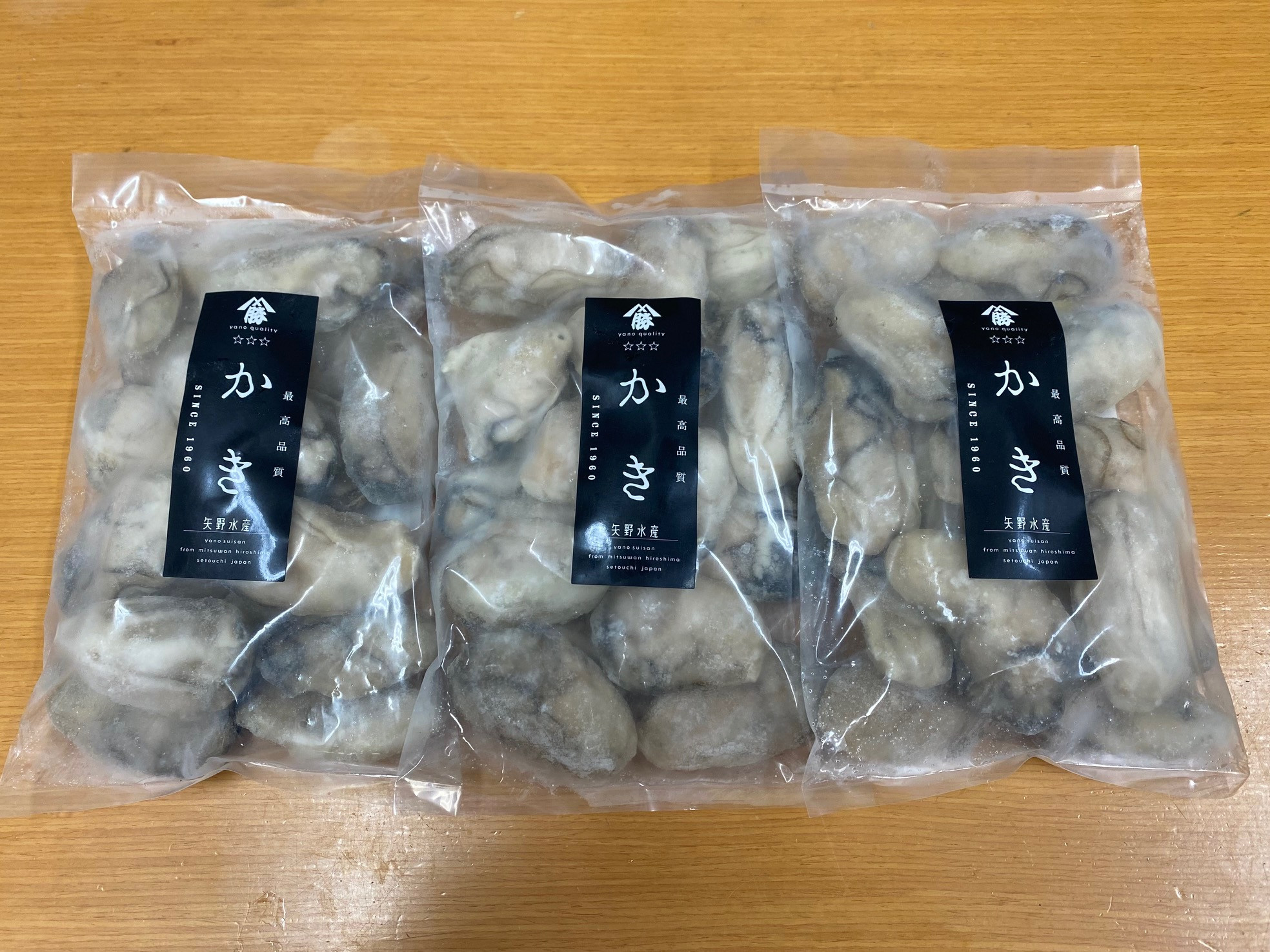 
【予約商品】牡蠣　広島　むき身冷凍牡蠣300g×3袋　矢野水産【配送時期：2024年8月上旬～】
