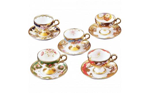 和花コレクションティー・コーヒー碗皿（5客）（絵変り） 058-H1041