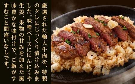 牛ヒレみそ漬け 250g×4パック 計1kg 牛ヒレ 牛ひれ ヒレ みそ漬け 味噌漬け 牛肉 牛 お肉 肉 冷凍 福岡県 北九州市