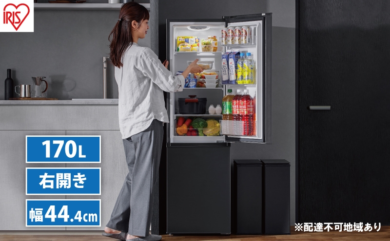 
                  冷蔵庫 170L 2ドア 冷凍冷蔵庫 IRSD-17A-B ブラック 黒 アイリスオーヤマ スリム 右開き 冷凍庫 冷蔵 冷凍 野菜室 野菜ケース 1人暮らし 2人暮らし 自炊 新生活 アイリスオーヤマ 小型　
                