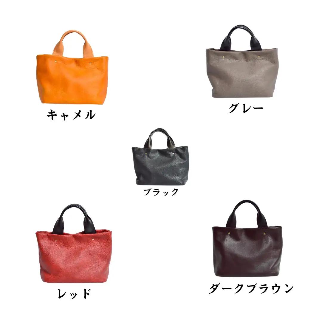 信州鹿革 ： 寸胴ミニトート DTB-300 （キャメル） | 革製 日本製 鹿革 トートバッグ レザーバッグ 千曲市 長野県産 信州