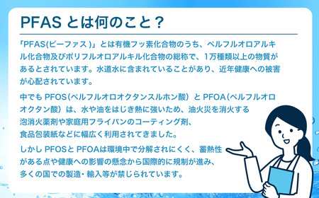 【ふるなびWEEK対象】クリンスイ アンダーシンク 浄水器 カートリッジ HUC17021 交換用 アンダーシンクタイプ 水 浄水 ろ過