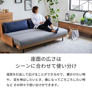 ソファ ソファベッド   幅180  ペース 180ごろ寝ソファ＜ヴィンテージナチュラル×ダークグレー＞【モーブル】【大川家具】