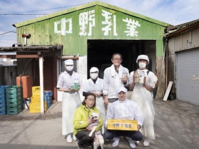 371 中野ヨーグルトお楽しみセット　（12個）　ヨーグルト 牛乳 発酵食品 美味しい 12個入り 乳酸菌 なめらか 瓶牛乳 乳製品 瓶ヨーグルト レトロ