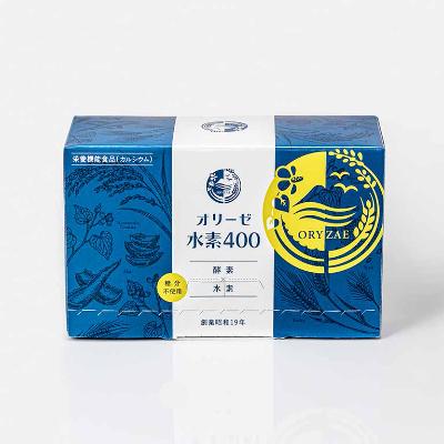 ふるさと納税 唐津市 オリーゼ水素400