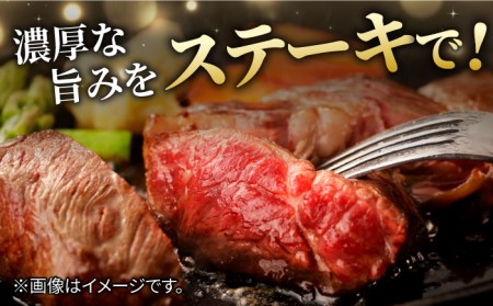 佐賀牛 イチボステーキ 300g 【入金月の翌月発送】 吉野ヶ里町/NICK’S MEAT[FCY009]