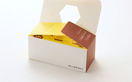 幸せのカステラ0.3号 3種セット（プレーン・いちご・抹茶）[OBS013]