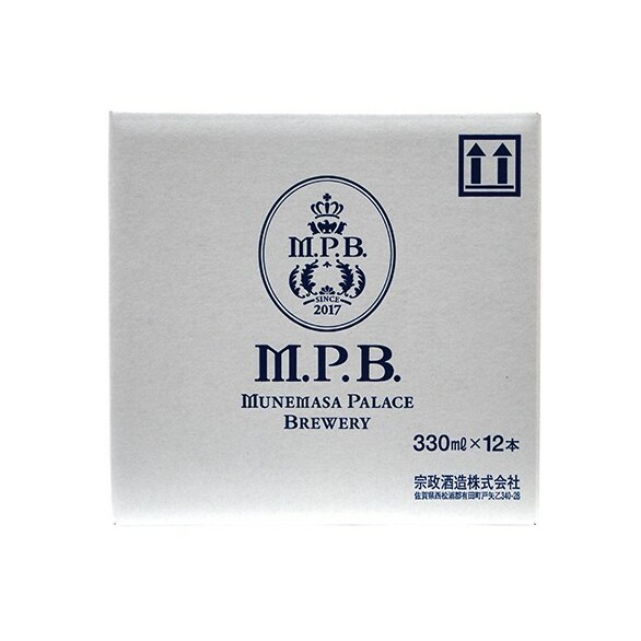 宗政酒造 有田のクラフトビール！NOMAMBA BEER 330ml×12本セット S20-4_イメージ2