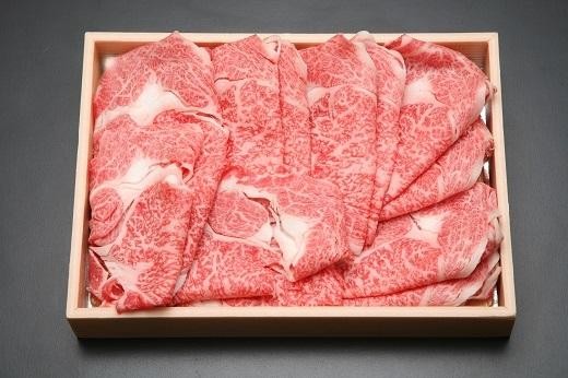 
近江牛　ロースすき焼きしゃぶしゃぶ用　1kg

