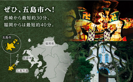 【日付指定必須】五島産養殖 アワビ・バーベキューセット 30個セット 約750g 五島市/（有）都工業 BBQ あわび 鮑[PEX007]