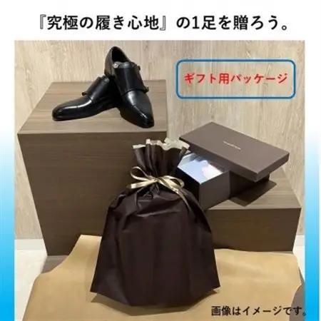 『ギフト用』マドラスからメンズリカバリービジネスシューズ M600AMTブラック 26.0cm　【1616869】