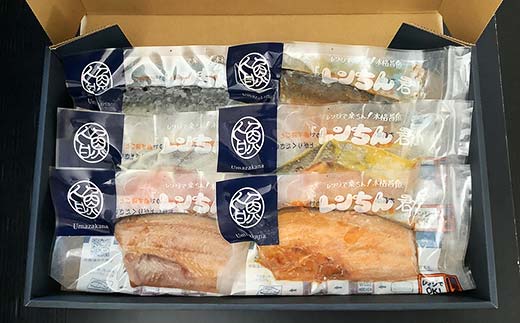 レンちん君漬魚6枚セット ほっけ さば さけ 鮭 秋鮭 西京漬 粕漬 釧路 北海道 F4F-8443