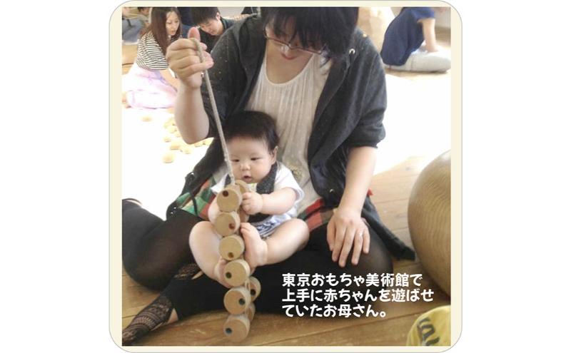 木のおもちゃ/十二輪車(ロングタイプ) psc プルトーイ 引っ張る 木のおもちゃ 車 赤ちゃん おもちゃ 日本製 おしゃれ ランキング 誕生日ギフト 誕生祝い 出産祝い 引き車 くるま 木製 玩具