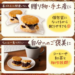 バター100%の那須高原レーズンバタークッキー お菓子 ｽｲｰﾂ おやつ ﾚｰｽﾞﾝ 焼き菓子 ﾌﾚｯｼｭﾊﾞﾀｰ 牛乳 ns031-001