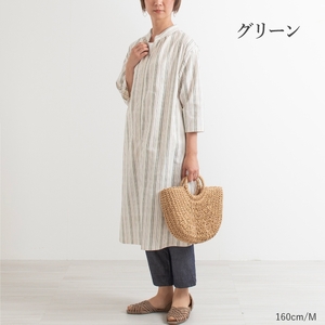 新織　三河木綿　前開きワンピース_M / グリーン【G0670】