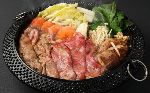 くまもとあか牛 ロース スライス 600g すき焼き 鉄板焼き 国産 和牛 牛肉 地元ブランド