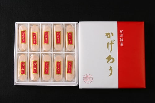 
            M117　福菱セット
          