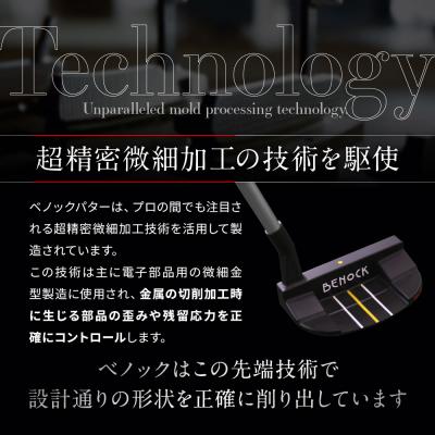 ふるさと納税 京都市 【ベノック】VINCENT(ヴィンセント)|ゴルフ ゴルフ用品 ゴルフアイテム ゴルフクラブ |  | 02