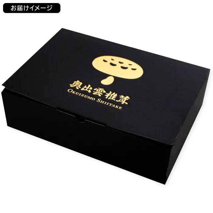 「奥出雲椎茸」プレミアム贈答品【椎茸 生しいたけ 1kg 収穫直後 サイズ混合 新鮮 旨味たっぷり 菌床栽培 国産 きのこ キノコ 野菜 料理 食品 産地直送 自宅用】