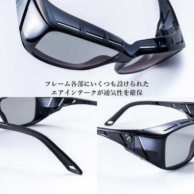 ふるさと納税 東大阪市 Zeque (ゼクー) 偏光オーバーグラス OPA F-2115 トゥルービューフォーカス |  | 01
