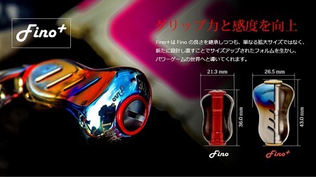 LIVRE リブレ Feather 95（ダイワ右）（チタン×レッド） 亀山市/有限会社メガテック[AMBB081-3]