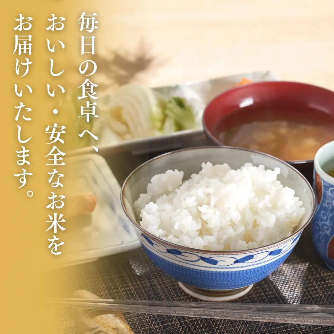 新潟産コシヒカリ 2kg 出雲崎の輝き | コシヒカリ 令和7年産