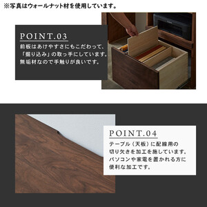 【大川家具】無垢材 システムデスク 幅1800mm テーブル パソコンデスク 子供机 勉強机 学習机 書斎デスク HO-HM ブラックチェリー 天然木 モダン 国産 無垢材 高級感【設置付き】