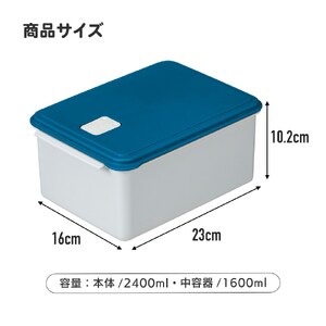 電子レンジ スチーム調理 保存器 〈Lサイズ〉キッチン用品 チキン 野菜 魚 調理 簡単 ヘルシー スケーター skater UDY2ST ブルー 青 あお おしゃれ シンプル 蒸し 温野菜 便利 レ