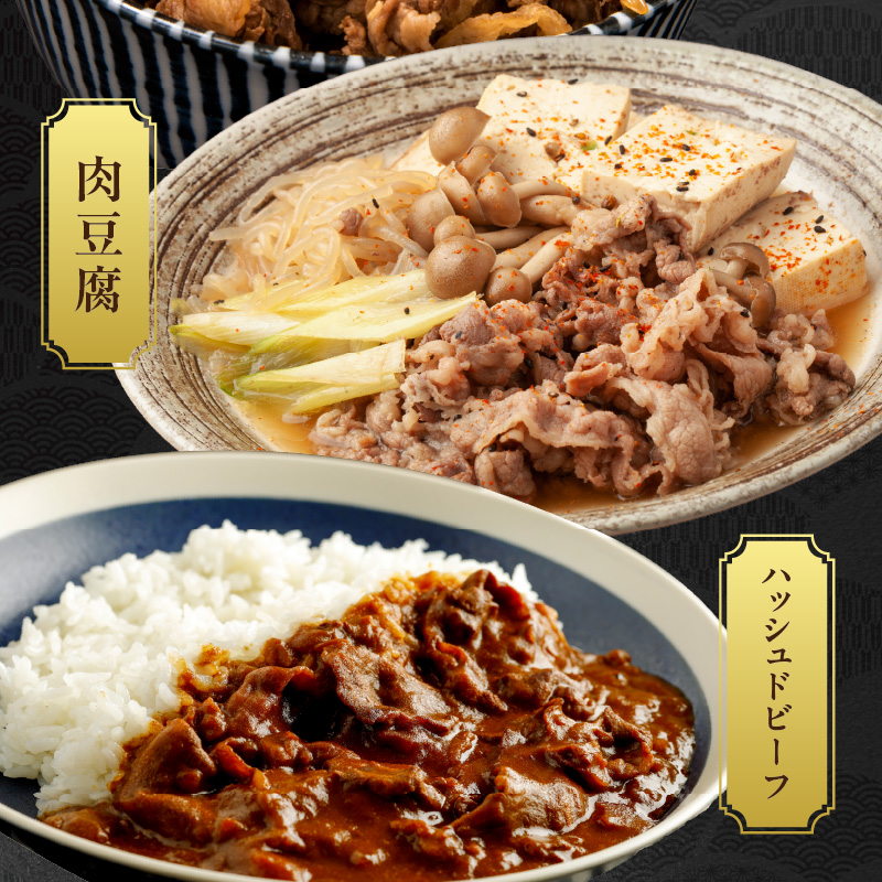 佐賀牛 訳あり 切り落とし 2kg 159-J1697