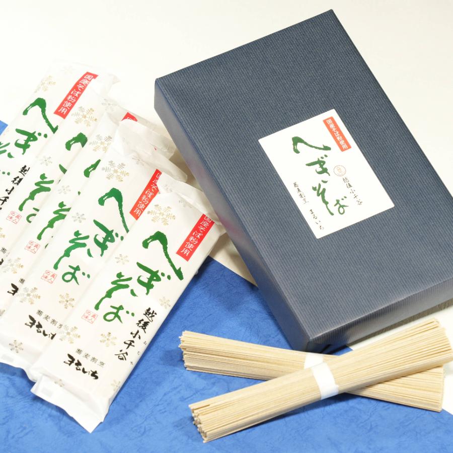 ＜蕎麦割烹　まるいち＞へぎそば乾麺　5把入り200ｇ×5袋