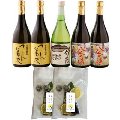 ふるさと納税 松浦市 本格麦焼酎と清酒720ml5本組とレモンしめ鯖2パックセット(A-14)【複数個口で配送】