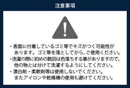 鯖江のメガネ工場がいつも使っている 高機能プロ仕様のメガネ拭き ベージュ