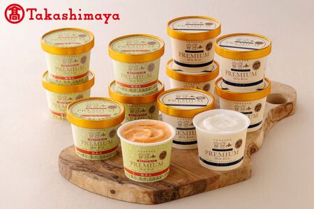 べつかい乳業興社  プレミアムミルクリッチ ミルク・めろん各6個 高島屋選定品 （ あいす アイス アイスクリーム みるく ミルク プレミアムミルク めろん メロン 北海道 別海町 人気 ふるさと納税 ）