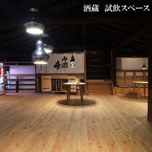 武重本家酒造 日本酒2種飲み比べ『牧水生もと造り純米酒 ＆ 御園竹』720ml×各1本（沖縄・離島は配送不可）長野県 信州 地酒 晩酌 熱燗【 日本酒 酒 さけ 詰合せ 長野県 佐久市】