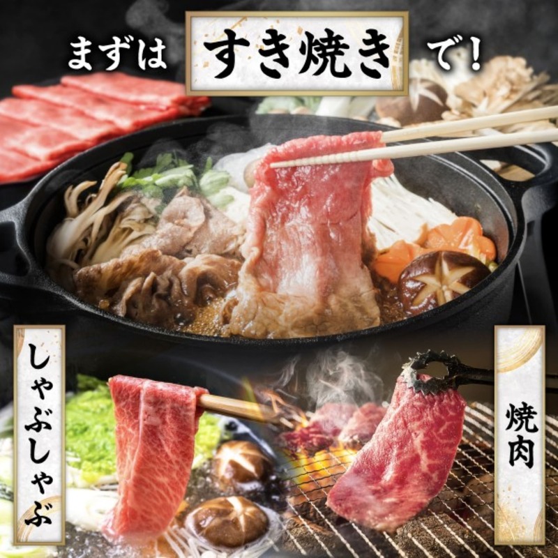 訳あり！【A4～A5】博多和牛赤身霜降りしゃぶしゃぶすき焼き用（肩・モモ）600g 博多和牛 しゃぶしゃぶ すき焼き 肩 モモ肉 赤身 霜降り 和牛 牛肉 国産 A4 A5 福岡県 八女市