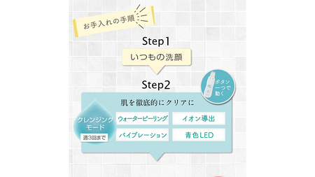 【ギフト対応可】超音波 ウォーターピーリング 【 NEW 美ルル アクアルファ 】 グロッシィホワイト EMS 美顔器 クレンジング 美容 イオン 振動 エステ ウォーターピーリング パッティング L