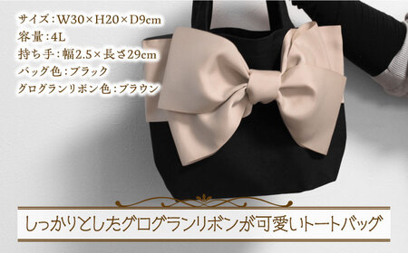 【ハンドメイド作家作品】candy bag ( ブラウン )& ヘアゴム 1個 セット《築上町》【＊serendipity＊】 [ABAS014] 20000円 2万円 アクセサリー ヘアゴム バッグ