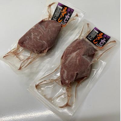 ふるさと納税 和水町 ふじ馬刺し　赤身200g(馬刺しのタレ付き)(和水町) |  | 01