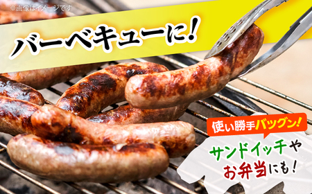 霧里 きりり ポーク加工品セット 三次市 / 広島三次ワイナリー[APAZ045]
