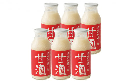 
酒屋が造った 甘酒 180ml 6本入り　ノンアルコール 米 米麹 無添加 無加糖 飲む点滴 あまざけ 　
