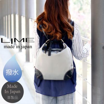 ふるさと納税 高松市 LIME(ライム)はっ水高密度ナイロン 3wayリュック [L-1717]　color:カーキグレー
