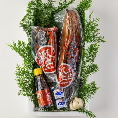 ふるさと納税 高知市 冷凍かつおのたたき　1本とハーフセット(約750g　4.5〜6人前)【CQ016】